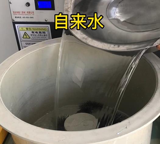 华池不锈钢箍抛光用水