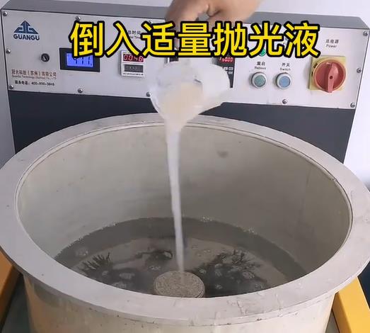 抛光液增加华池不锈钢机械配件金属光泽